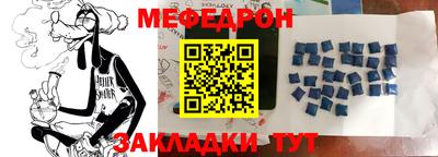 героин Будённовск