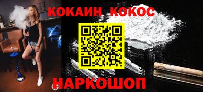героин Будённовск