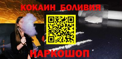 героин Будённовск