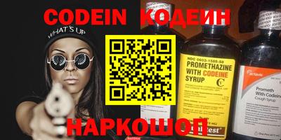 героин Будённовск