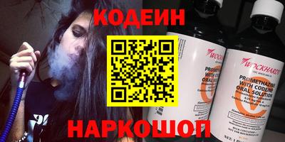 мет Бузулук
