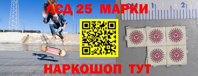 мет Бузулук