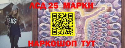 героин Будённовск