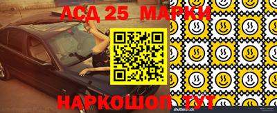 мет Бузулук