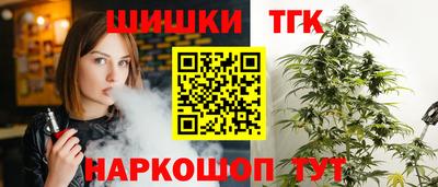 мет Бузулук