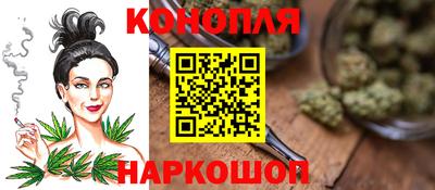героин Будённовск
