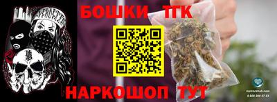 героин Будённовск