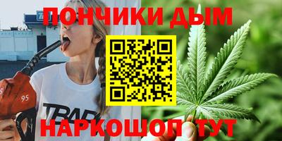 героин Будённовск