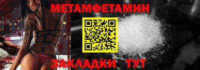 героин Будённовск