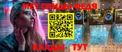 героин Будённовск