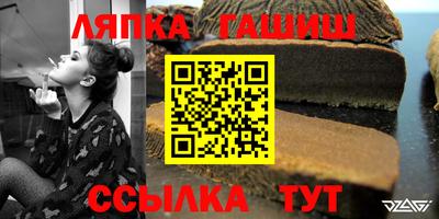 мет Бузулук