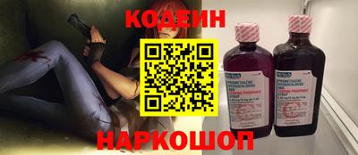 героин Будённовск