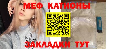 мет Бузулук