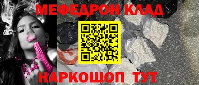 героин Будённовск