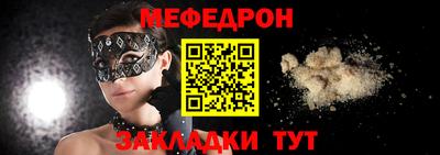 героин Будённовск